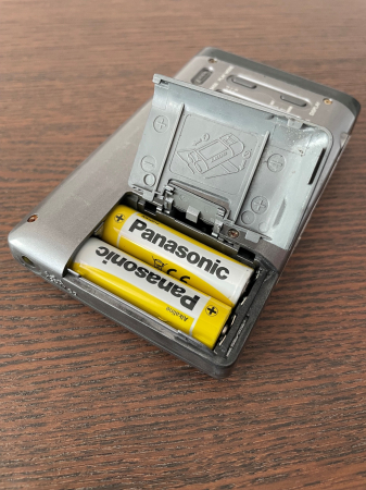 MiniDisc player Sony MZ-E40 [5]