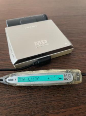 MiniDisc player Sony MZ-E75 [1]