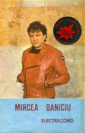 Casete audio - Mircea Baniciu - Secunda 1, (Casetă Audio)
