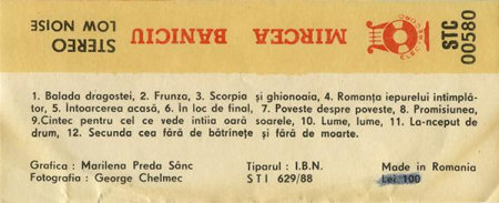 Mircea Baniciu - Secunda 1, (Casetă Audio) [1]