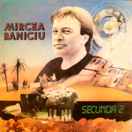 Rock/Folk - Mircea Baniciu - Secunda 2, (Disc Vinil)
