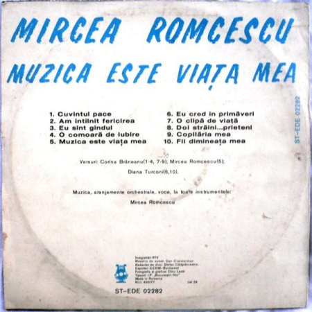 Mircea Romcescu - Muzica Este Viața Mea, (Disc Vinil) [1]