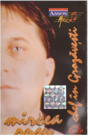 Casete audio - Mircea Rusu Band - Chef În Grozăvești