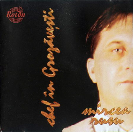 Cd-uri - Mircea Rusu Band - Chef În Grozăvești, (CD)