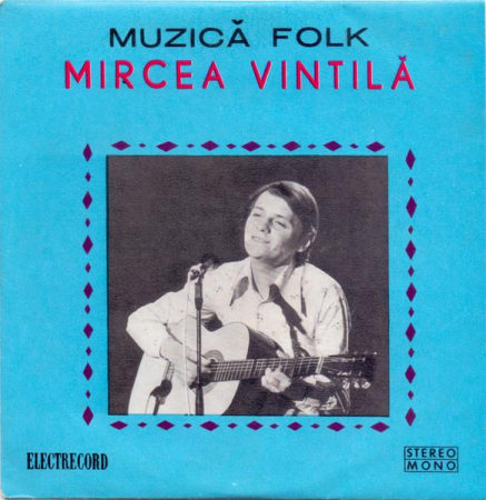 Mircea Vintilă - Mielul (7 Inch), (Disc Vinil) [0]