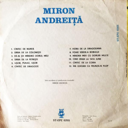 Miron Andreița - Cîntec De Nuntă (Disc Vinil) [1]