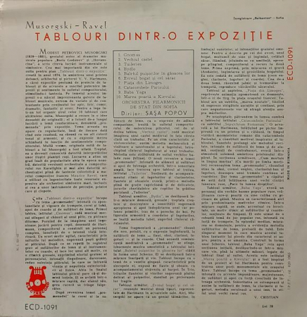 Modest Mussorgsky - Tablouri Dintr-o Expoziție, (Disc Vinil) [1]