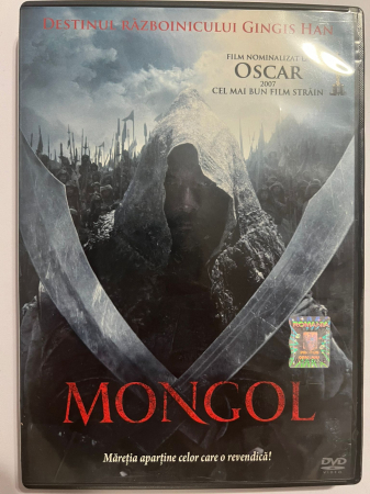 Video(Blu-Ray/DVD/VHS) - Mongol (2007) (DVD)