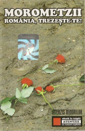 Morometzii - România, Trezește-te! , (Casetă Audio) [0]