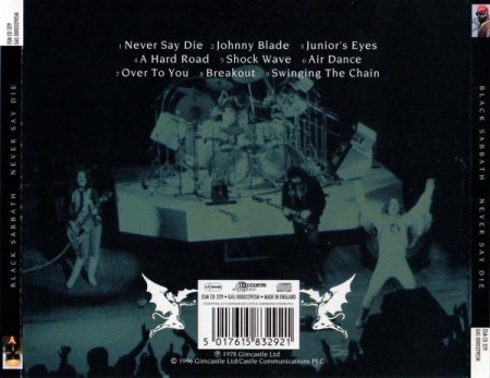 Motörhead - Ace Of Spades [1]