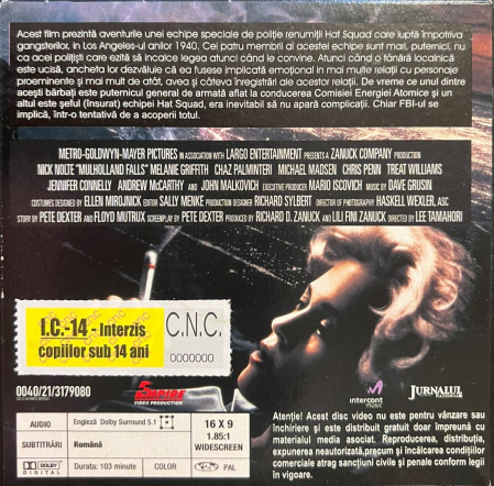 Mulholland Falls (DVD) [1]