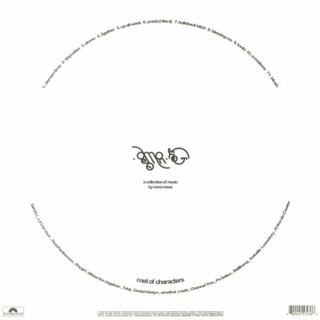 Mura Masa – Demon Time (Disc Vinil) [1]