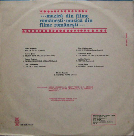 …Muzică Din Filme Românești ● Muzică Din Filme Românești... (Disc Vinil) [1]