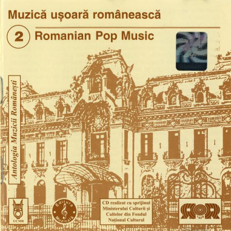 Cd-uri - Muzică Ușoară Românească 2 Romanian Pop Music, (CD)