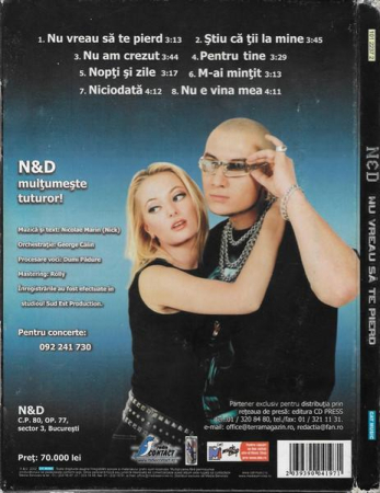 N&D - Nu Vreau Să Te Pierd [1]