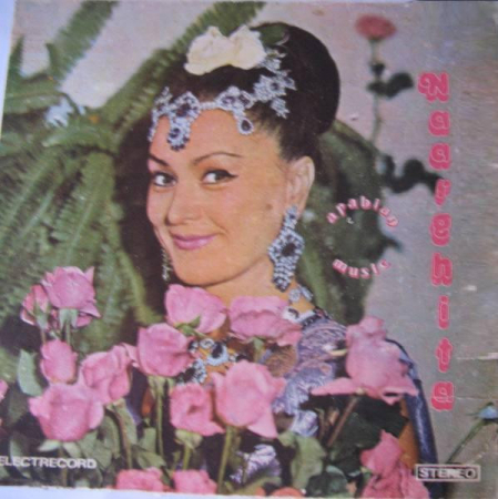 Naarghita - Arabian Lyric Music, (Disc Vinil) [0]