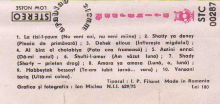 Naarghita - Arabian Lyric Music, (Casetă Audio) [1]