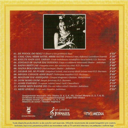 Naarghita - Naarghita, (CD) [1]