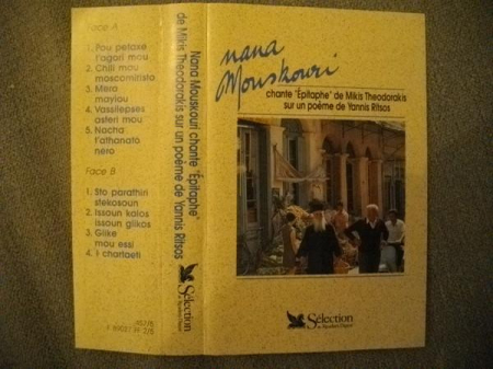 Casete audio - Nana Mouskouri - Chante "Épitaphe" de Mikis Theodorakis Sur Un Poème de Yannis Ritsos