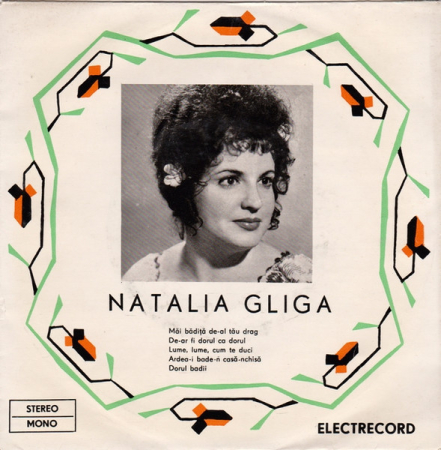 Discuri vinil - Natalia Gliga - Măi Bădiță De-al Tău Drag (Disc Vinil 7 Inch)