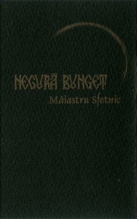 Negură Bunget - Măiastru Sfetnic , (Casetă Audio) [0]
