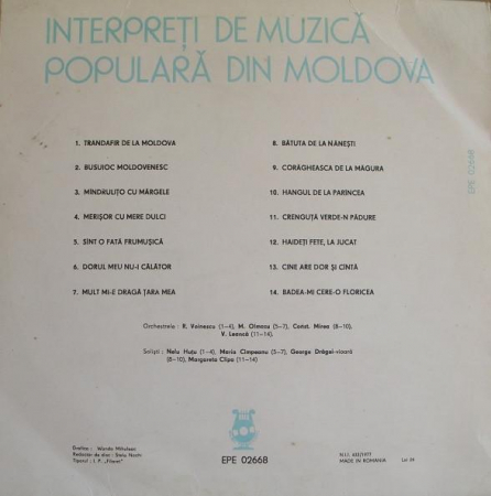 Nelu Huțu - Interpreți De Muzică Folclor Din Moldova, (Disc Vinil) [1]
