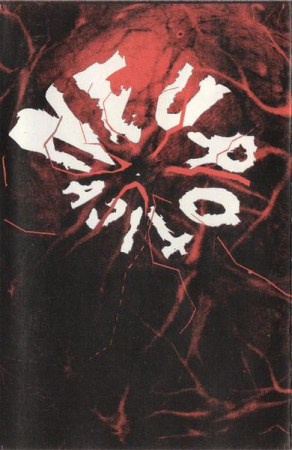 Casete audio - Neurotica - Neurotica