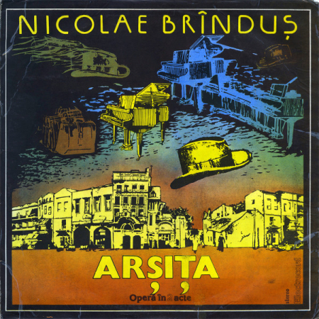 Discuri vinil - Nicolae Brînduș – Arșița (VINIL)