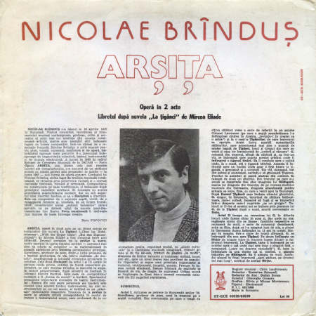 Nicolae Brînduș – Arșița (VINIL) [1]
