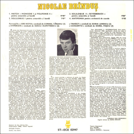 Nicolae Brînduș – Soliloque I / Soliloque IV / Match / Antifonia (VINIL) [1]