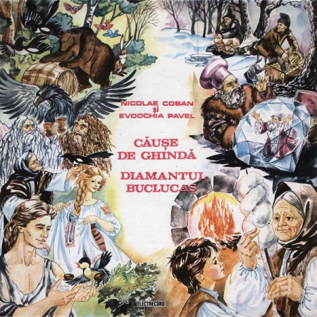 Povesti/Teatru/Non-Music - Nicolae Coban - Căușe De Ghindă / Diamantul Buclucaș, (Disc Vinil)