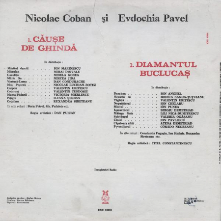 Nicolae Coban - Căușe De Ghindă / Diamantul Buclucaș, (Disc Vinil) [1]