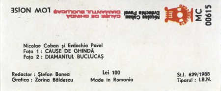 Nicolae Coban - Căușe De Ghindă / Diamantul Buclucaș, (Casetă Audio) [1]