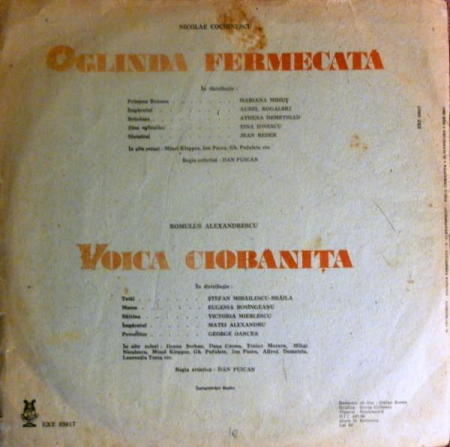Nicolae Cochinescu - Oglinda Fermecată / Voica Ciobănița, (Disc Vinil) [1]