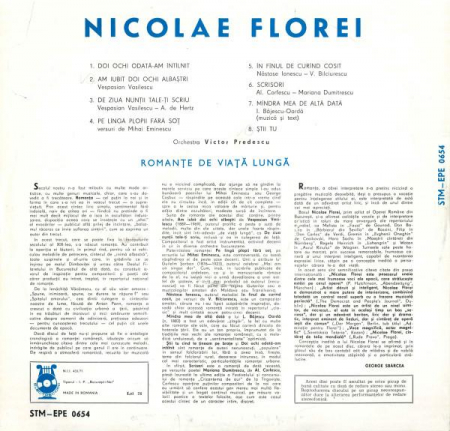 Nicolae Florei - Romanțe, (Disc Vinil) [1]