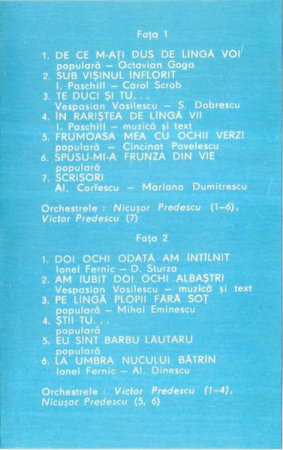 Nicolae Florei - Romante (Caseta Audio) [1]