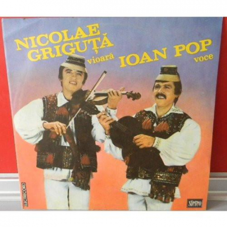 Muzică Populară/Lăutarească - Nicolae Griguță - Ceteră, Lemnuț Cu Dor, (Disc Vinil)