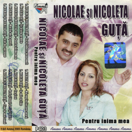 Casete audio - Nicolae Guță Și Nicoleta Guță – Pentru Inima Mea (CASETA)