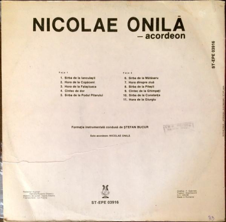 Nicolae Onilă - Acordeon (Disc Vinil) [1]