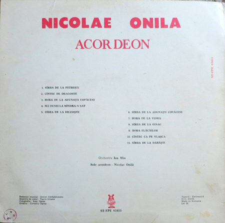 Nicolae Onilă - Nicolae Onilă, (Disc Vinil) [1]