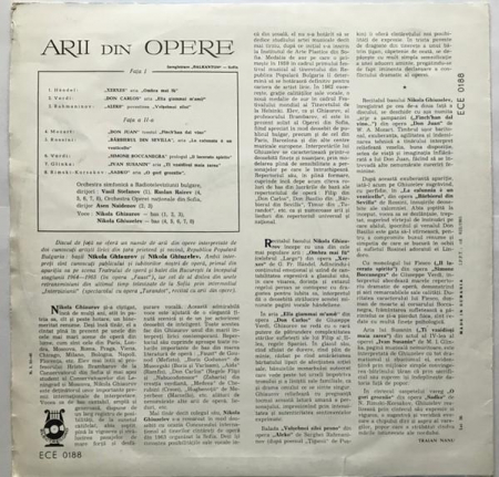 Nicolai Ghiaurov - Arii Din Opere, (Disc Vinil) [1]