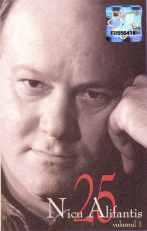 Rock/Folk - Nicu Alifantis - 25 - Volumul 1 , (Casetă Audio)