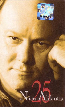 Caseta Audio - Nicu Alifantis - 25 - Volumul 2, (Casetă Audio)