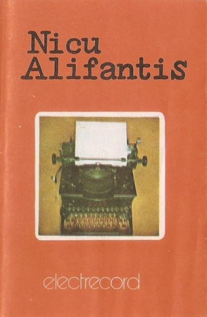 Casete audio - Nicu Alifantis - Nicu Alifantis, (Casetă Audio)