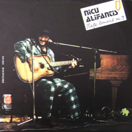 Nicu Alifantis - Piața Romană Nr. 9, (Disc Vinil) [0]