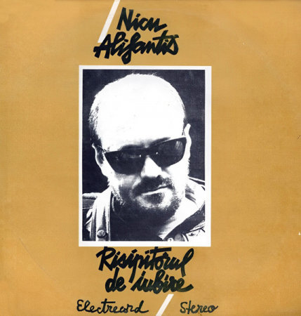 Nicu Alifantis - Risipitorul De Iubire, (Disc Vinil) [0]