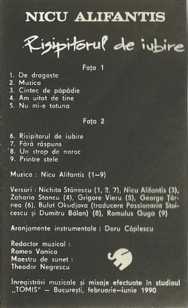 Nicu Alifantis - Risipitorul De Iubire, (Casetă Audio) [1]