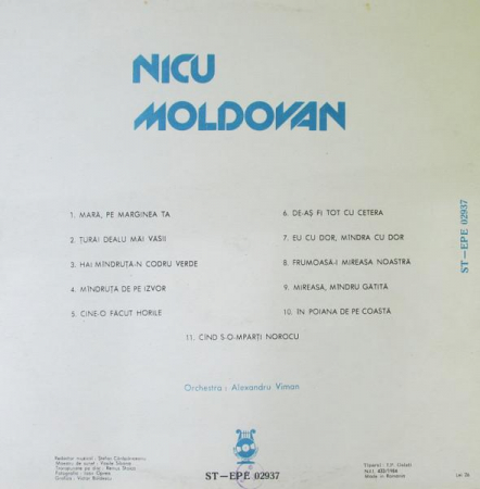 Nicu Moldovan - Marǎ, Pe Marginea Ta, (Disc Vinil) [1]