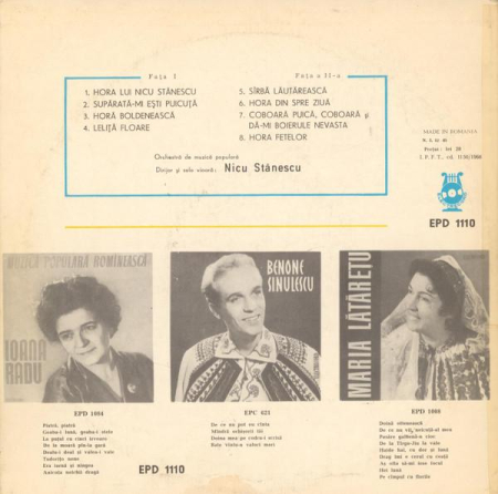 Nicu Stănescu - Nicu Stănescu (Disc Vinil) [1]