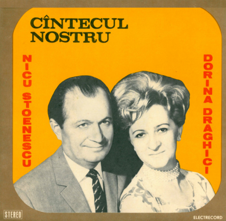 Muzică Ușoară - Nicu Stoenescu - Cîntecul Nostru, (Disc Vinil)
